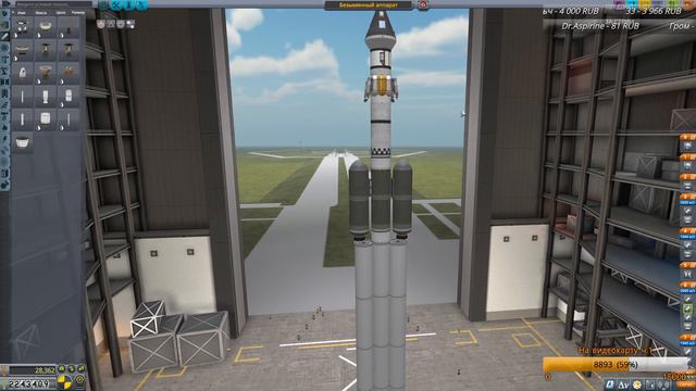 🔴Kerbal Space Program - Высадка на Муну! #5