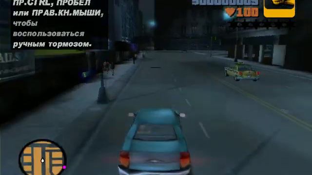 Прохождение игры GTA 3 #1-Девочки Луиджи смотреть онлайн