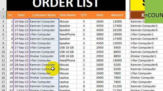 find most recent date for id with multiple records in excel sheet смотреть онлайн