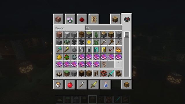 Улучшаю деревню (часть 4). Строю загоны