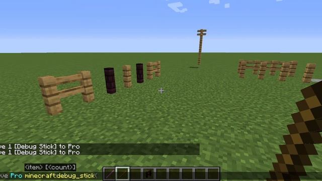 How to get the debug stick in Minecraft ONLY in java edition not in bedrock edition java 1.13 ONL смотреть онлайн
