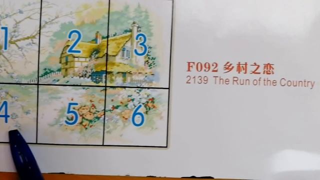 Вышивка крестом. Странный набор F092. Где полукрест?!