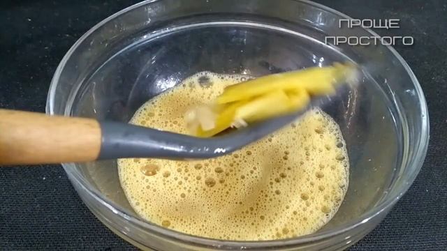 Не откладывайте, СРОЧНО приготовьте так картошку! смотреть онлайн