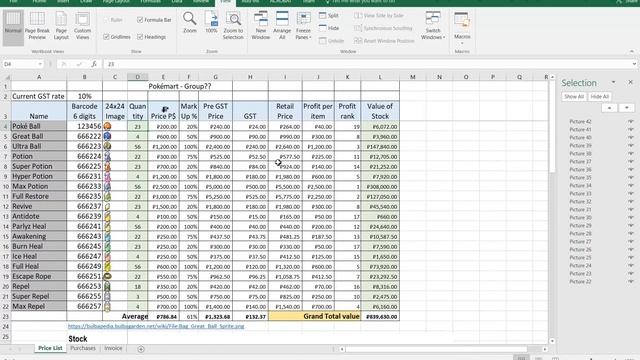 11 Excel tricks - retail invoicing example - Freeze panes to keep headings visible смотреть онлайн