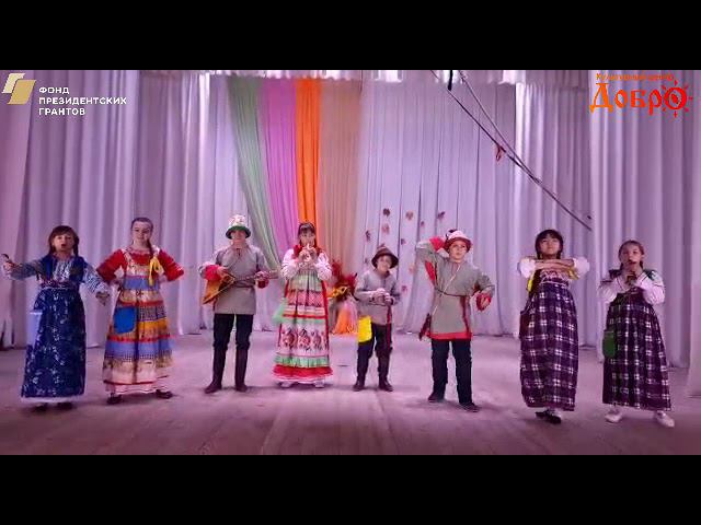 115 Детский фольклорный ансамбль "Печки лавочки" смотреть онлайн