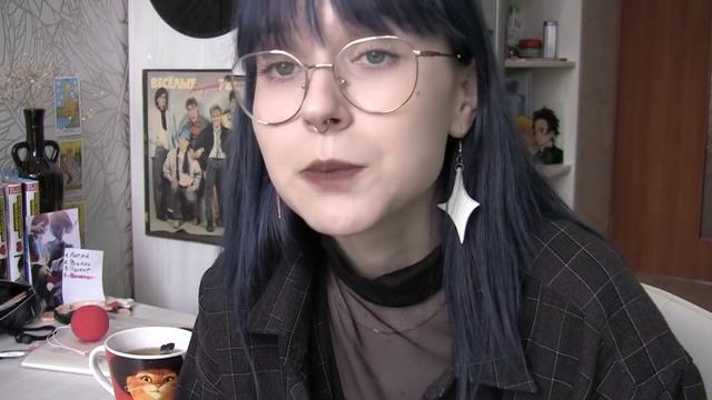мой НЕОБЫЧНЫЙ день рождения (типа влог но нет) смотреть онлайн