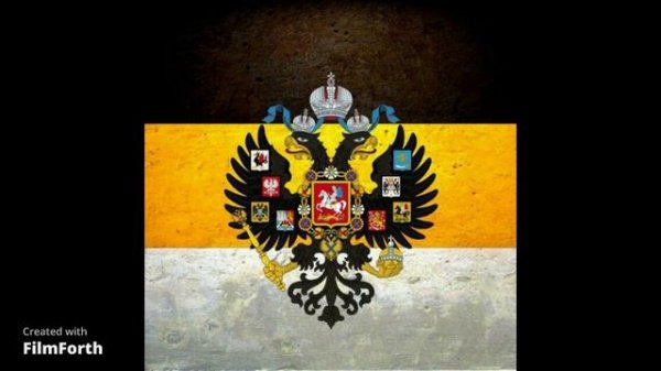 черностенцы