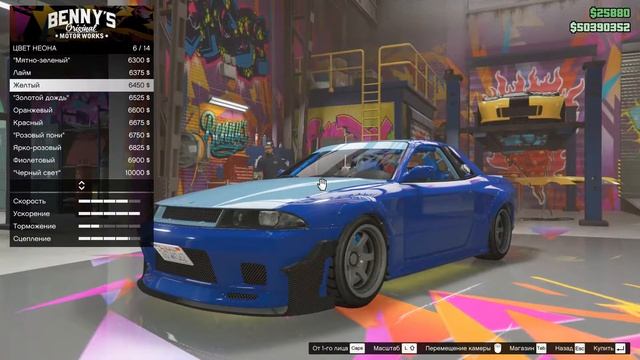 #1НАВКЛАДКЕВТРЕНДЕ ТЮНИНГ СКАЙЛАЙНА ИЗ ФОРСАЖА ЗА 200000000$ В GTA 5 ONLINE !!!/Тачка на прокачку # смотреть онлайн
