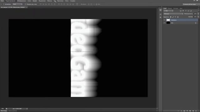 Урок в фотошоп cs6 (Создание Шапки для канала) смотреть онлайн