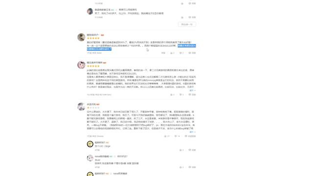 Here's What CN Players Have To Say About Genshin Impact... смотреть онлайн