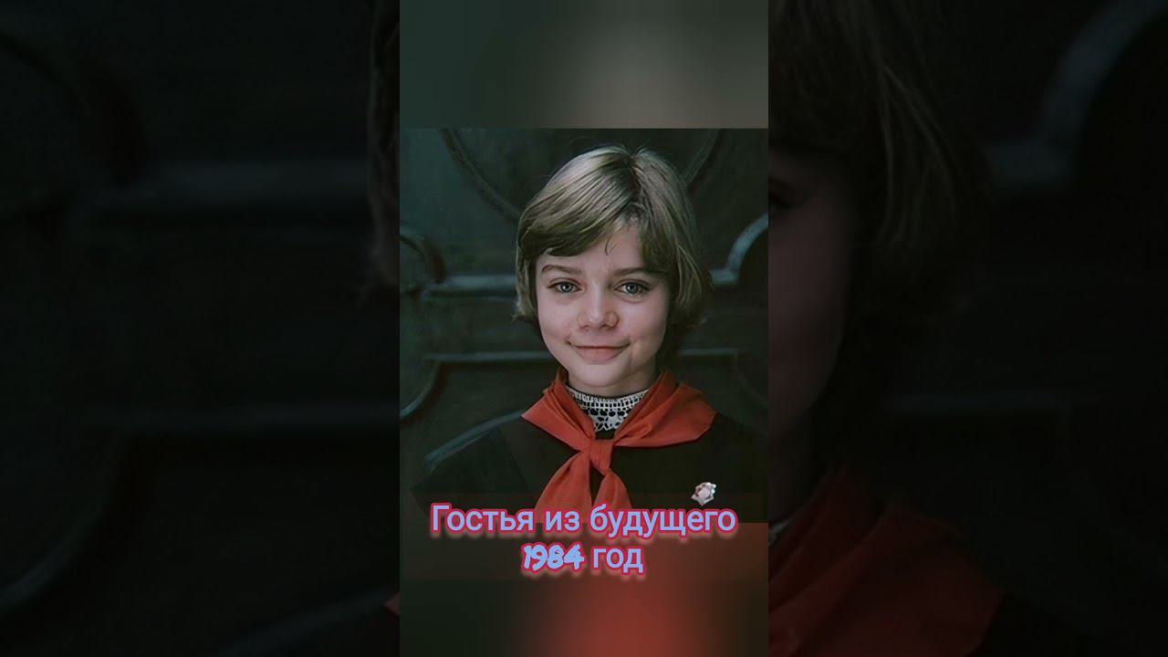 Детские советские песни, на которых мы выросли смотреть онлайн