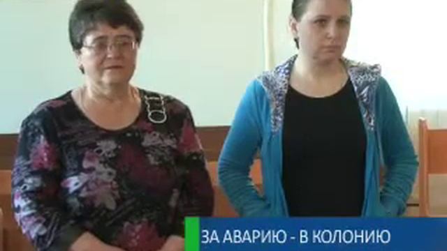 По закону или по совести? смотреть онлайн