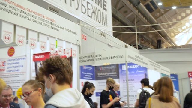 Образование за рубежом. Выставка «Обучение за рубежом — Education Show» в Москве.