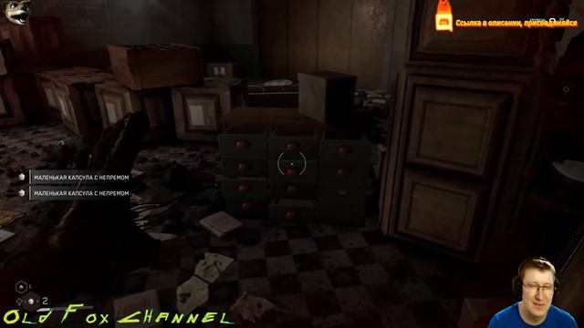 Максимальная сложность, геймпад, всё как всегда))) Atomic Heart смотреть онлайн