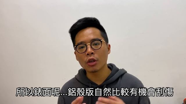 Apple Watch【必要嗎？】各種規格, Line, Nike版, GPS與LTE ,Siri, 運動, 心電圖, 錶帶, 生活應用和版本選擇心得全分享！ смотреть онлайн