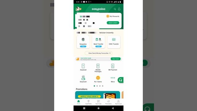 Easypaisa One rupees game apple ipad mini 6 | Easypaisa app | 2022 смотреть онлайн