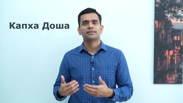 1 Чашка Перед Сном Для Крепкого Сна | Доктор Вивек смотреть онлайн