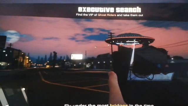 GTA 5 Q6600 UFO смотреть онлайн