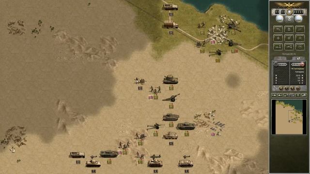Allied Corps (DLC для игры Panzer Corps) прохождение #11. 1.07.1942 Первый Эль-Аламейн. смотреть онлайн