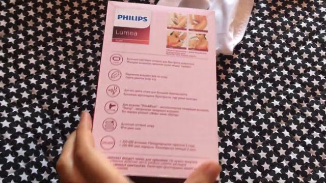 Фотоэпилятор Philips Lumea 1997 коробка смотреть онлайн