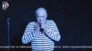 Беломорканал    Брат