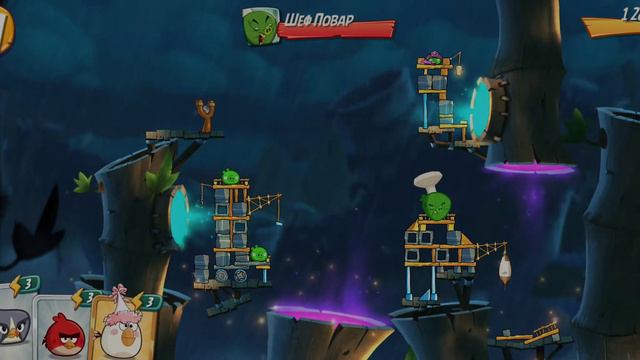КАК ВЫИГРАТЬ 39 - уровень босса в Angry Birds 2 смотреть онлайн