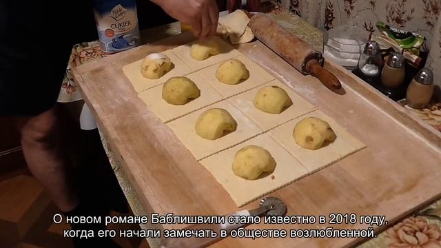 СМИ: бывший муж Анфисы Чеховой женился смотреть онлайн