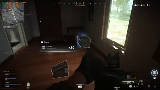 Call of Duty: Warzone | FX-8350 + RX 570 | 1080p смотреть онлайн