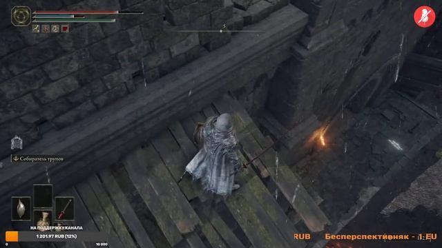 Elden Ring | стрим | прохождение #5 смотреть онлайн