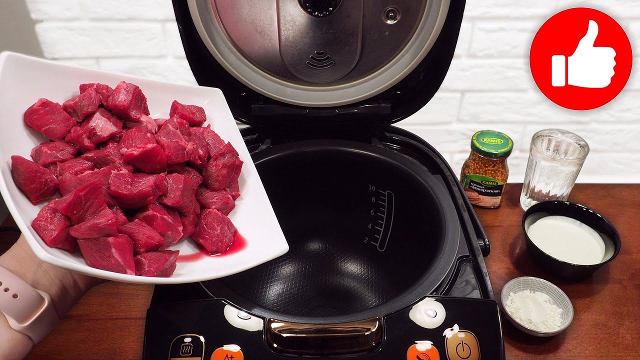 Мультиварка рецепт в мультиварке Марины Петрушенко