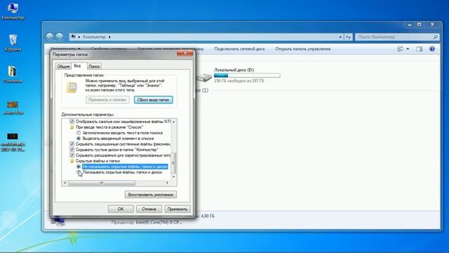 изменим интерфейс в ворлд оф тенкс смотреть онлайн