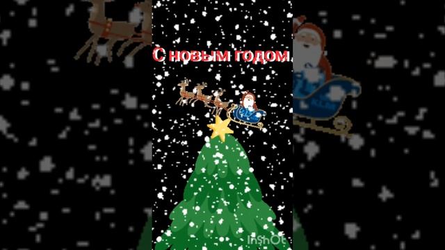 30 декабря 2022 г. смотреть онлайн