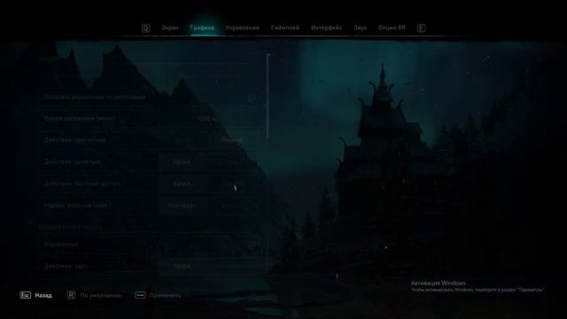 Assassin's Creed Valhalla #1 Наконец то последний АССАСИН! смотреть онлайн