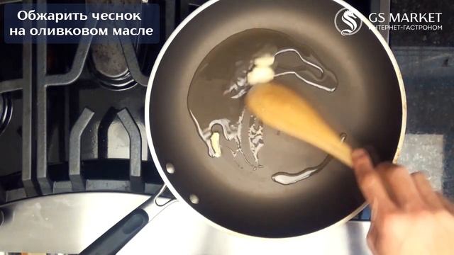 Жарим лангустины: самый простой рецепт от GS Market смотреть онлайн