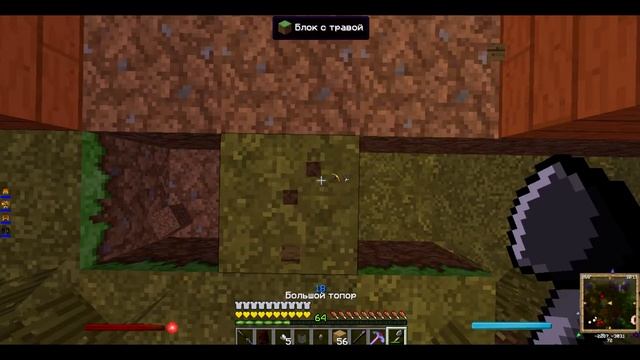 Баг , гриф спомощю тинкер консракта смотреть онлайн