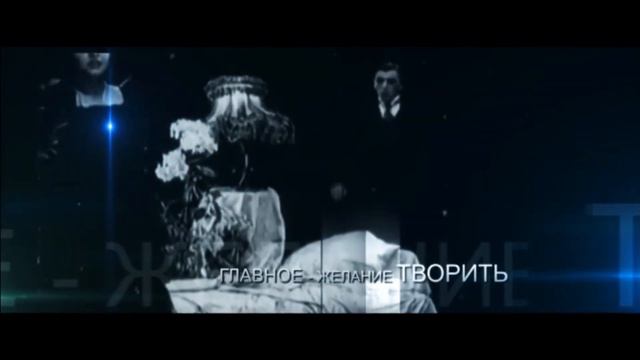 Обучение смотреть онлайн