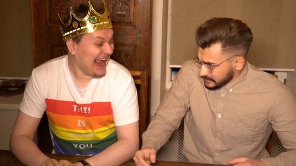 КРЫСА ЮТУБА