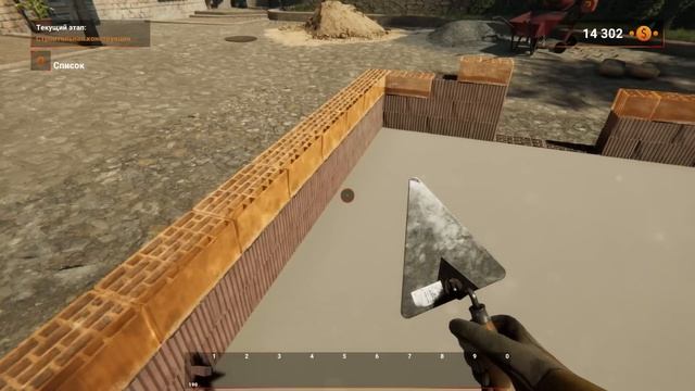 Builder Simulator - Строим Сарай смотреть онлайн