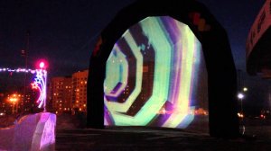 Экран-арка. Первенство России по фигурному катанию. г.Челябинск