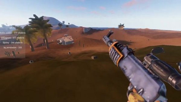 Immortall rust 211 devblog