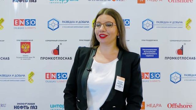 Vulcanic смотреть онлайн