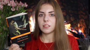 ТОЛСТОЙ ПИСАЛ ТАКОЕ??ОТКРОВЕННЫЕ ТЕМЫ У КЛАССИКОВ? || Крейцерова соната