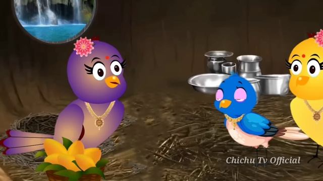 कार्टून | Sass Bhau ki Kahaniyan | Tun Chidiya wala cartoon | Rano Chidiya Hindi Kahani | cartoon смотреть онлайн