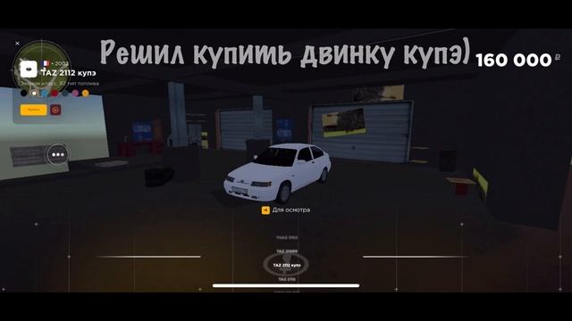 Я НЕ СЛОВИЛ БИЗНЕС НА HASSLE ONLINE УХОЖУ С ПРОЕКТА? НАРЕЗКА ИГРЫ НА HASSLE ONLINE! HASSLE ВЫШЕЛ! смотреть онлайн