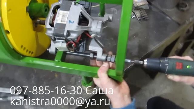 Монтаж двигуна від пральної машинки на зеленый дровокол смотреть онлайн