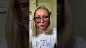 Юлия Сиротюк. Отзыв о курсе «5 медитаций для преподавателей»