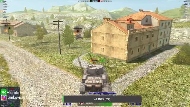 стрим в /World of Tanks Blitz: Играю во взводе с другом!!!🤯 смотреть онлайн