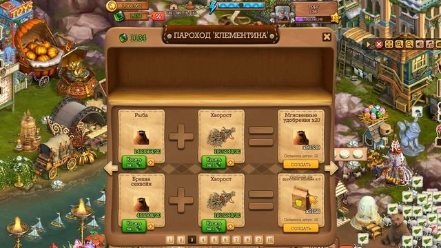 Пароход Клементина Клондайк смотреть онлайн