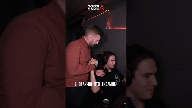 Сигма или задрот?😏 смотреть онлайн