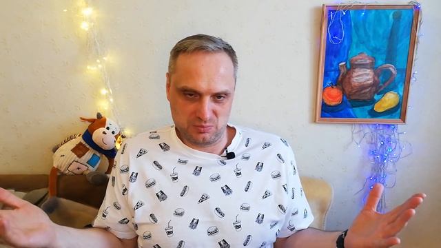 Как обворожить мужчину смотреть онлайн